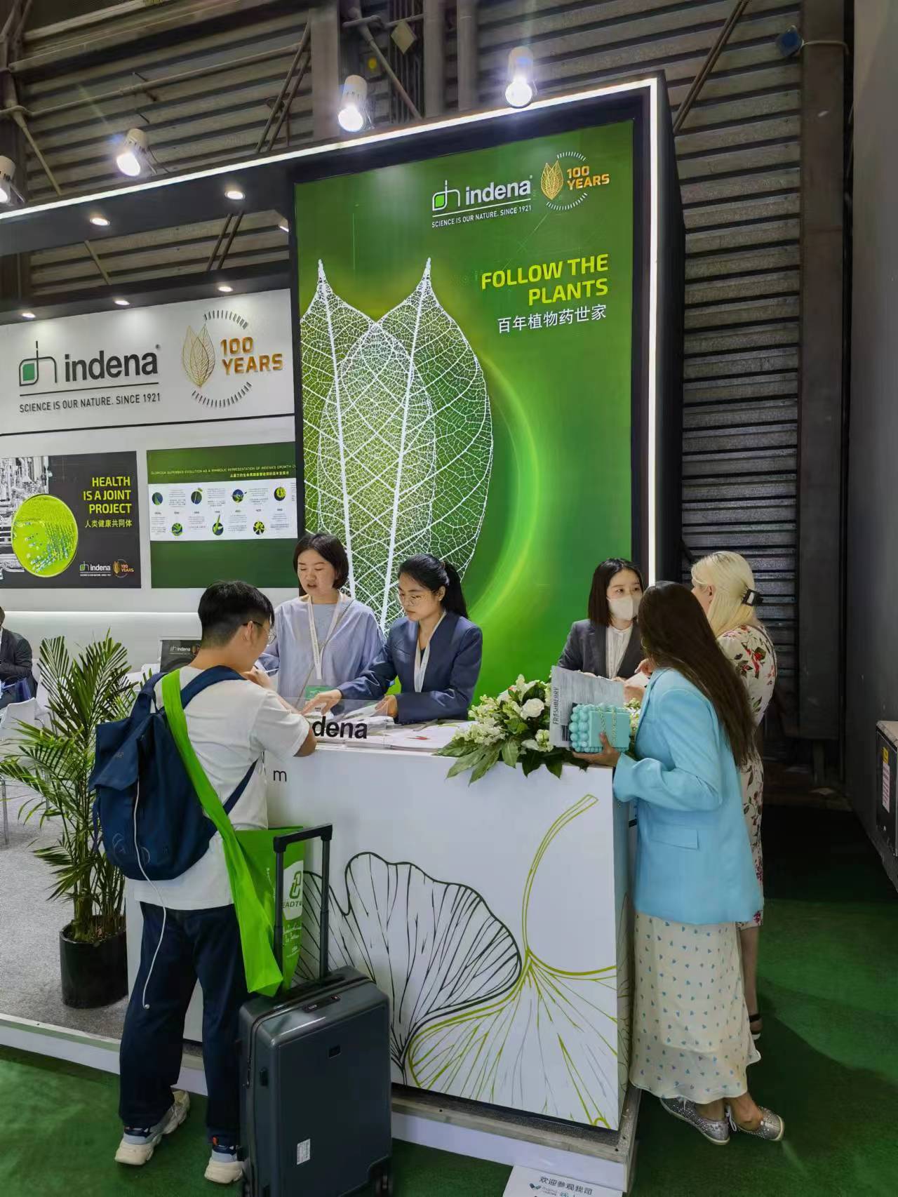 cphi_china_02
